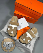 HRMS - Beige Sandal